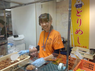 IMG_20130929_150233443.jpg